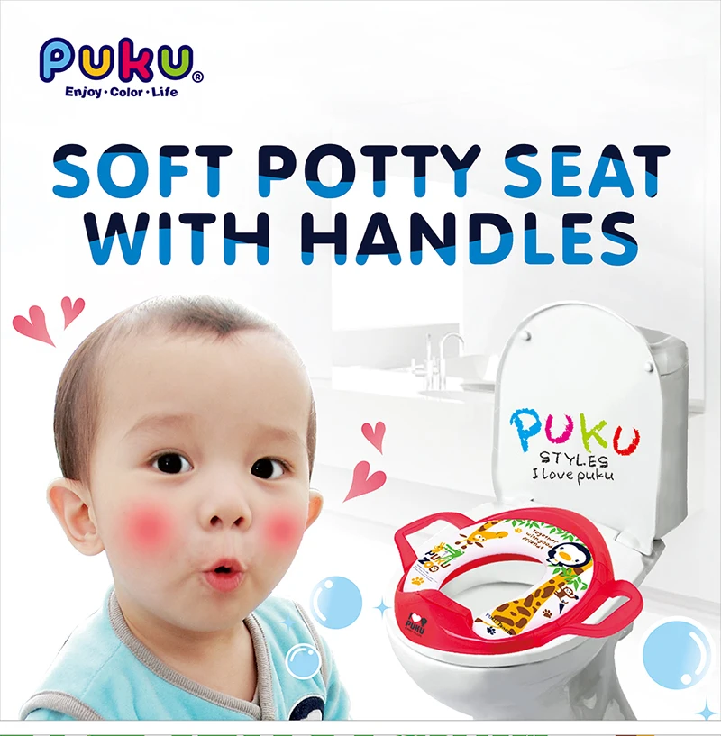 Puku Original Soft Potty Seat With Handles Potty Training Boys From 6 Months up Until 4 Years Baby Toilet Seat Urinol Infantil (9)