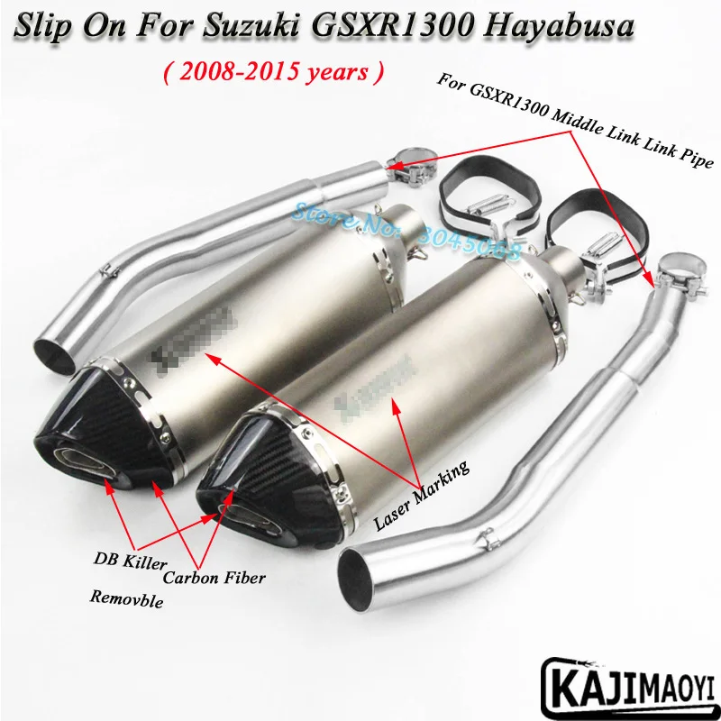 Hayabusa Мотоцикл выхлопной модифицированный карбоновый глушитель соединитель среднего соединения трубы слипоны для Suzuki GSXR1300 GSX1300R 2008