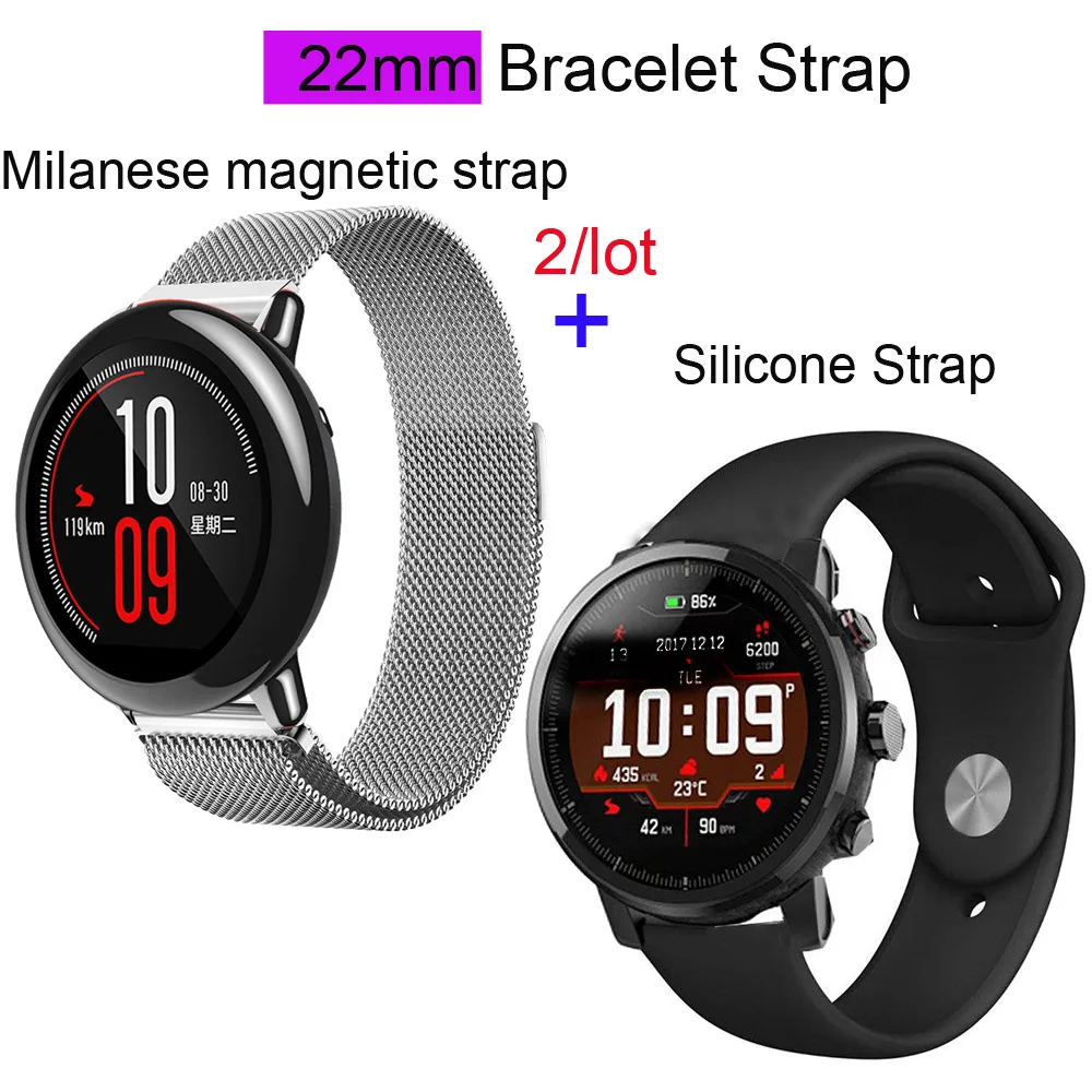 22 мм ремешок Миланского магнитный браслет для Xiaomi Huami Amazfit темп Stratos 2 часы ремешок для huawei часы GT Honor магия Корреа