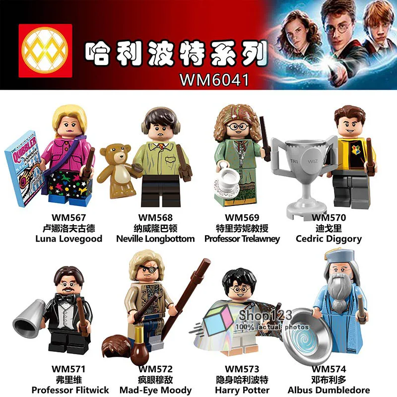 

Luna Lovegood Neville Longbottom Trelawney Mad-Eye Moody tasse lote Harry Building Blocks Potters Toys