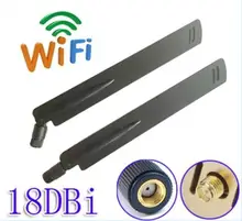 OSHINVOY 2.4g SMA antenna wifi module high gain 18dBi rubber antenna indoor wifi wireless router antenna