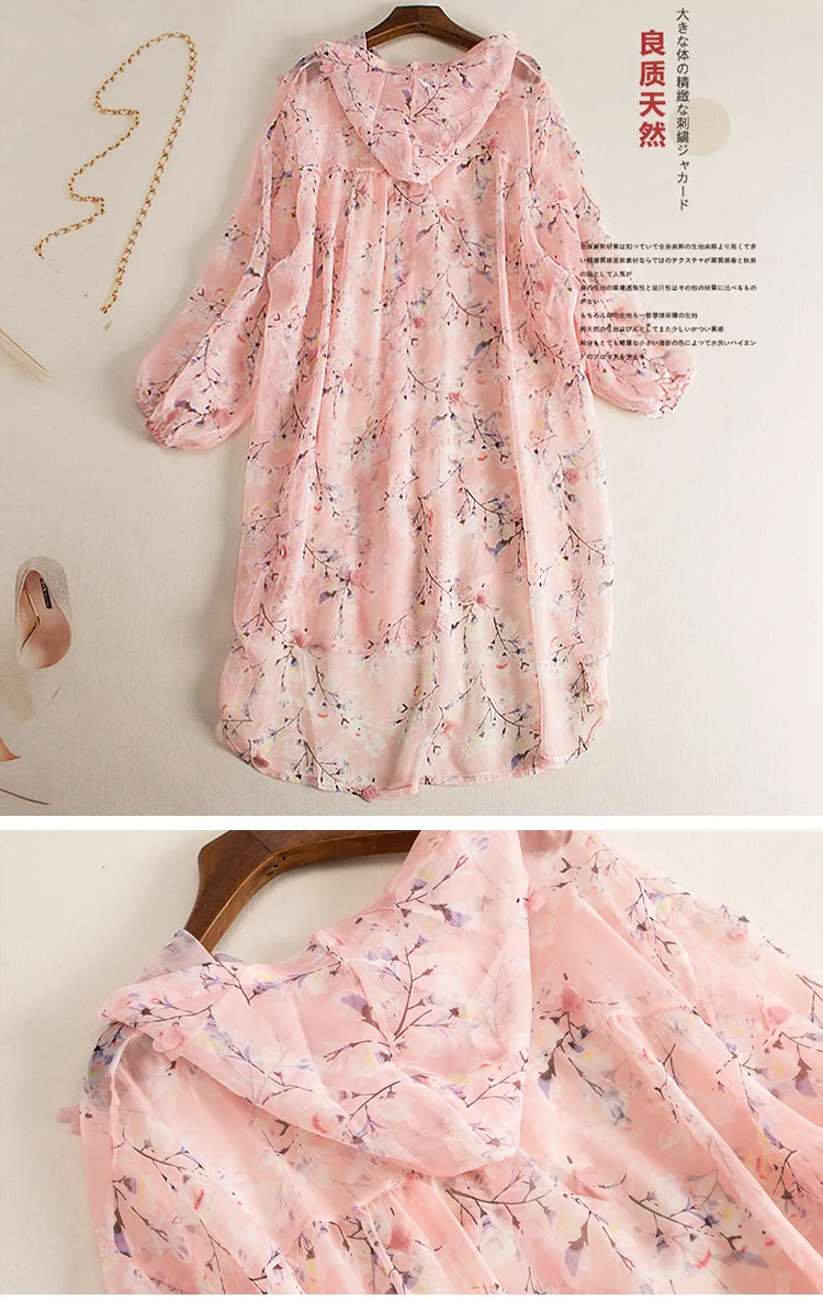 Chiffon Sun Protection Blouse Flower Hooded Cardigan Women's Summer Beach Style Medium-long Shirt Blusas