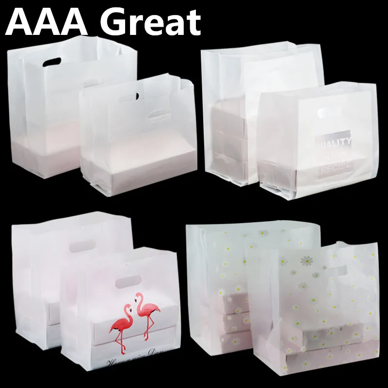 Пластиковые подарочные пакеты с ручками AAA Great 50 шт./лот Упаковочная Сумка для
