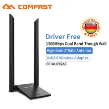 1300 Мбит/с USb 3,0 беспроводной Wifi адаптер двухдиапазонный 2,4 ГГц/5 ГГц 2* 6dbi Wi fi антенна 802.11AC ПК Wifi приемник адаптера CF-WU782AC