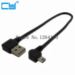 Прямоугольный мужской USB2.0 TRUN до 90 градусов влево под углом Mini USB обратиться к USB адаптер acble USB кабель для передачи данных для MP3 GPS