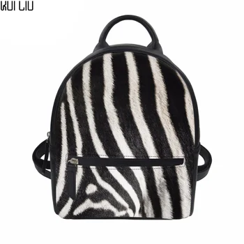 

Customized Women Backpack Small Travel School Backpack Teenage Girls School Book Bag Zebra Stripes Printing PU Leather Mochila