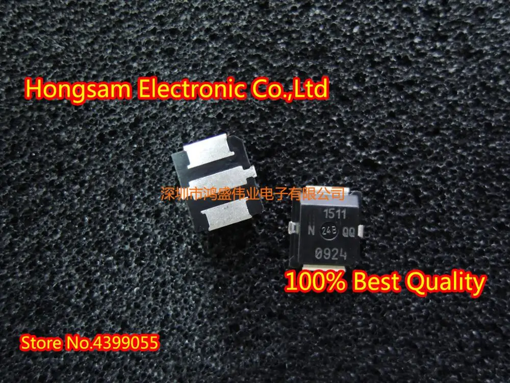 (10 шт.) MRF1511NT1 1511 SMD | Электроника
