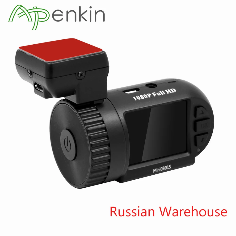 Автомобильный видеорегистратор Arpenkin Mini 0801S 1080P 30 кадров/с H.264 WDR защита от низкого