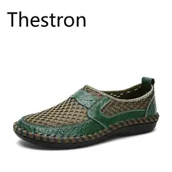 Thestron кроссовки Для мужчин Slip-On дышащая обувь мужская обувь Повседневное плюс Размеры 45, 46, 47 48 49 50 Лето 2018 человек обувь 2018