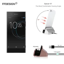 Для sony Зарядное устройство Док-станция для sony Xperia XA XA1 XA2 Ultra XZ XZs XZ2 XZ1 Компактное зарядное устройство зарядная станция Док-станция