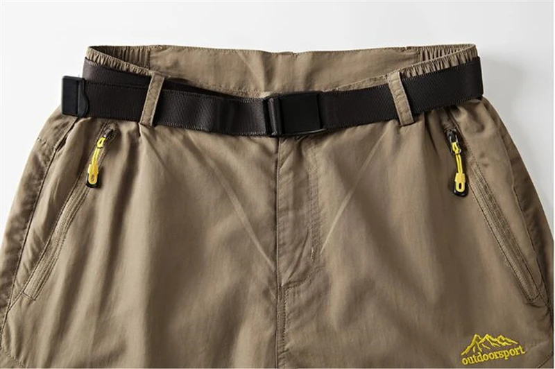 QQ截图20180321203134