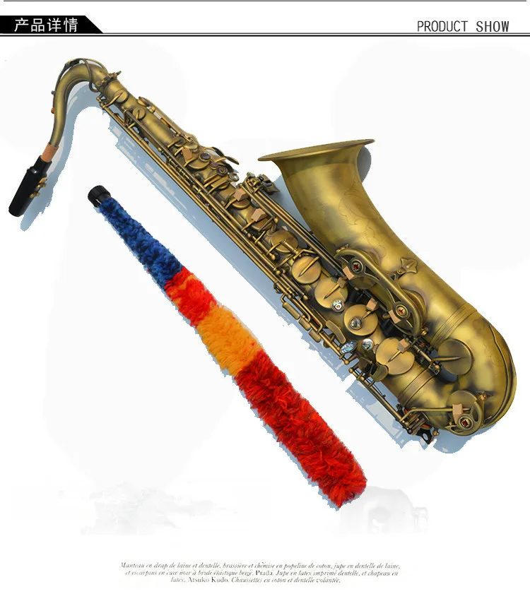 

tenor saxophone instrument Reference tenor sax BB professional high quality bronze musical instruments Sax