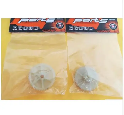 Subotech BG1506 BG1507 BG1508 BG1509 BG1513 RC части автомобиля - Цвет: 2pcs Reduction gear