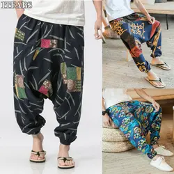 2019 New Fashion Men's Casual Cotton Baggy Pants Harem Pants Boho Print Style Trousers Size M-XXXL Blue Orange Black 2019 New Fashion Men's Casual Cotton Baggy Pants Harem Pants Boho Print Style Trousers Size M-XXXL Blue Orange Black