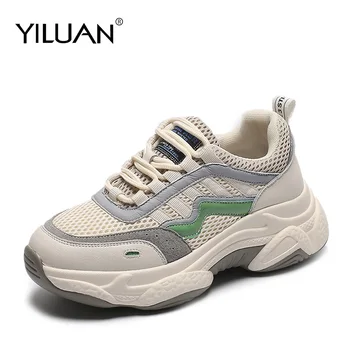 

Leather Daddy shoes women 2020 autumn new thick bottom increased Sneakers shoes Mesh lightweight running casual shoes woman