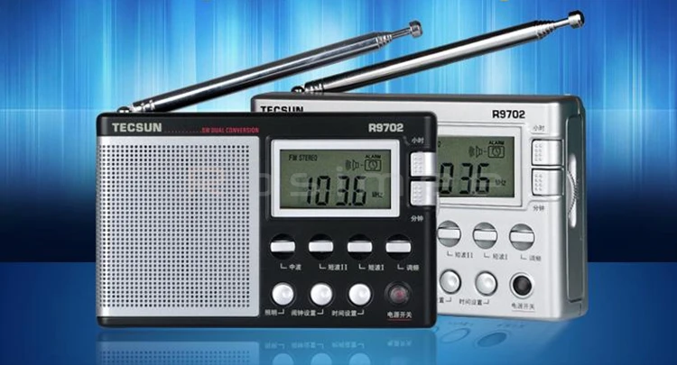 TECSUN R-9702 FM/MW/SW Двойное преобразование World Band радиоприемник со встроенным Динамик R9702 Лидер продаж Приемник