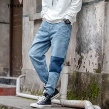 Tsingyi Do, белые джинсы для мужчин, мужские повседневные Прямые брюки, джинсы с эффектом усов, мужские брюки размера плюс 28-42