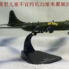 YJ 1/144 масштабная военная модель, игрушки Второй мировой войны, B-29, авиация, бомбардировщик, литой металлический самолет, модель, игрушка для коллекционирования