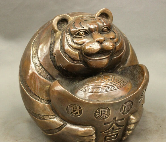 

shitou 002717 9 Folk Chinese FengShui Bronze Copper Wealth Fu Zodiac Tiger Hold YuanBao Statue