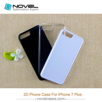 

Hot sale sublimation phone case 2d pc case for iPhone7 plus/iPhone8 plus