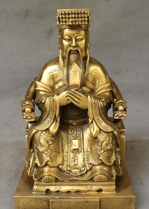 

12" FengShui Chinese Pure Brass Heavenly King Dragon Jade Emperor God Statue