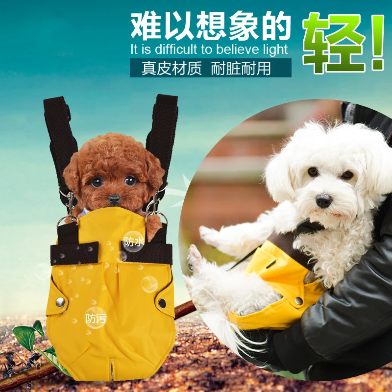 

Waterproof Backpack For Dog Leather Front Back Shoulder Travel Bag Pet Dog Carrier Bag Soft Cute Carrying For Small Pitbull Pug