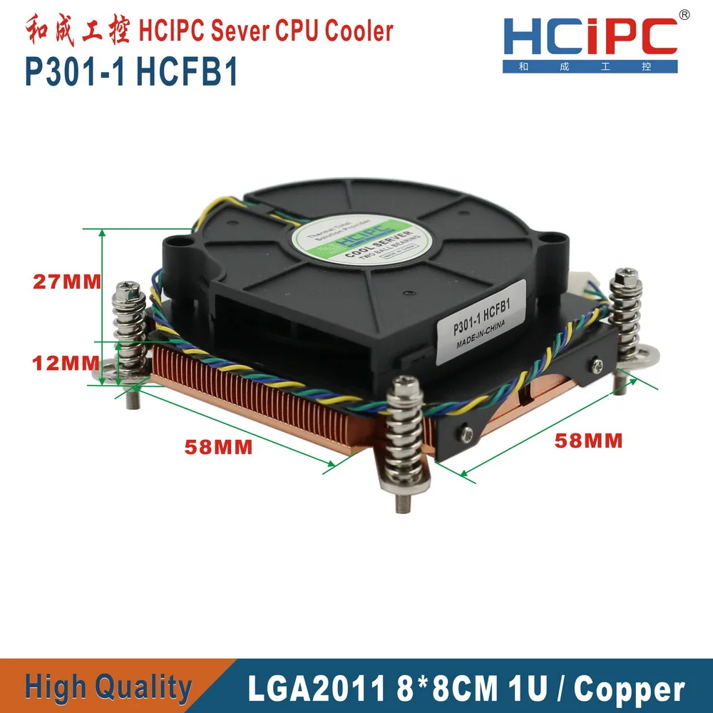 HCIPC P301-1 HCFB1 LGA2011 квадратный 80*80 мм кулер для процессора, компьютерный радиатор, вентиляторы для процессора, 1U тонкий Медный кулер для процессора, вентилятор охлаждения