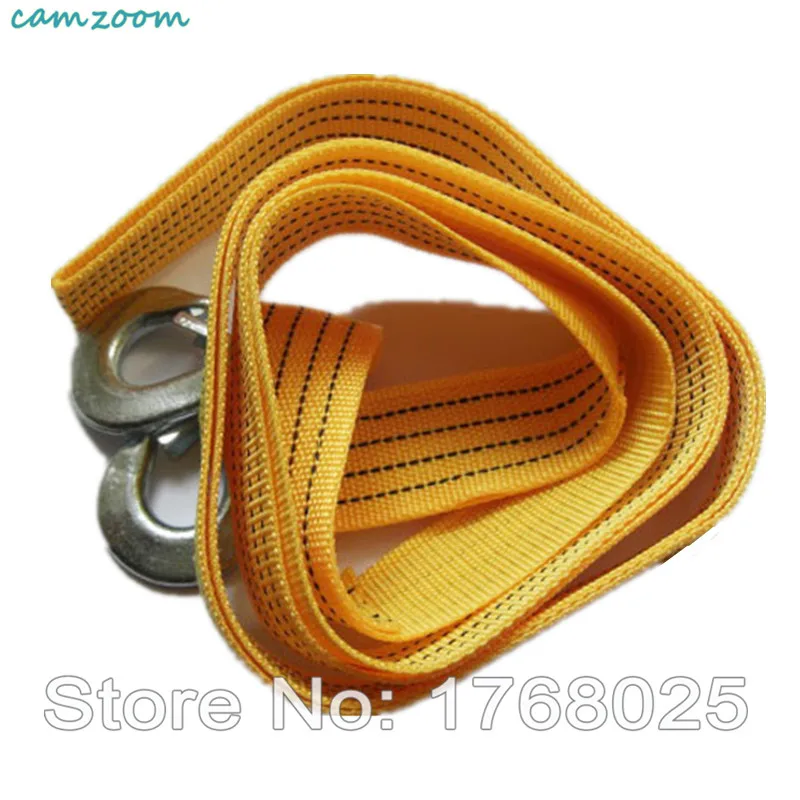 3Ton Universal Cars Nylon Towing Ropes Boat Tow Ropes Yellow With Hooks