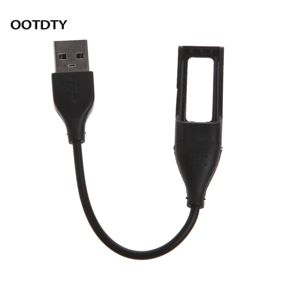 OOTDTY Smartwatch USB зарядный кабель замена зарядное устройство для FitBit Смарт часы трекер