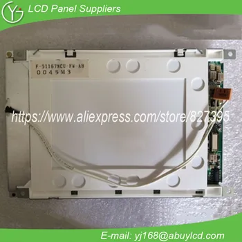 

F-51167NCU-FW-AB 5.7inch lcd panel with fast shipping