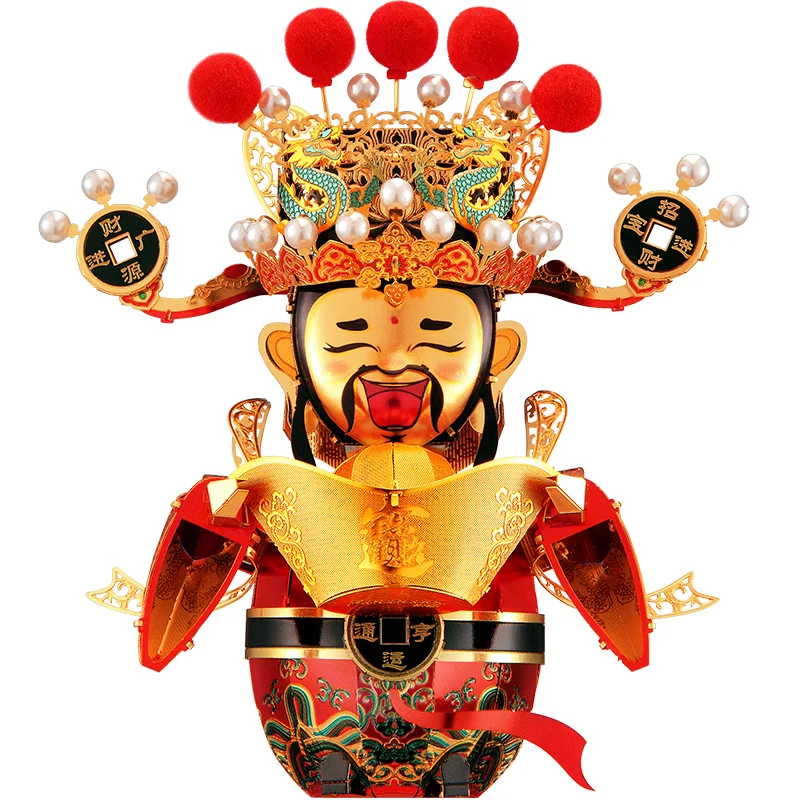 

Piececool 3D Metal Puzzle The God Of Fortune Creative Model Laser Cut Manual Assemble Jigsaw Adult Collection Educational Toys