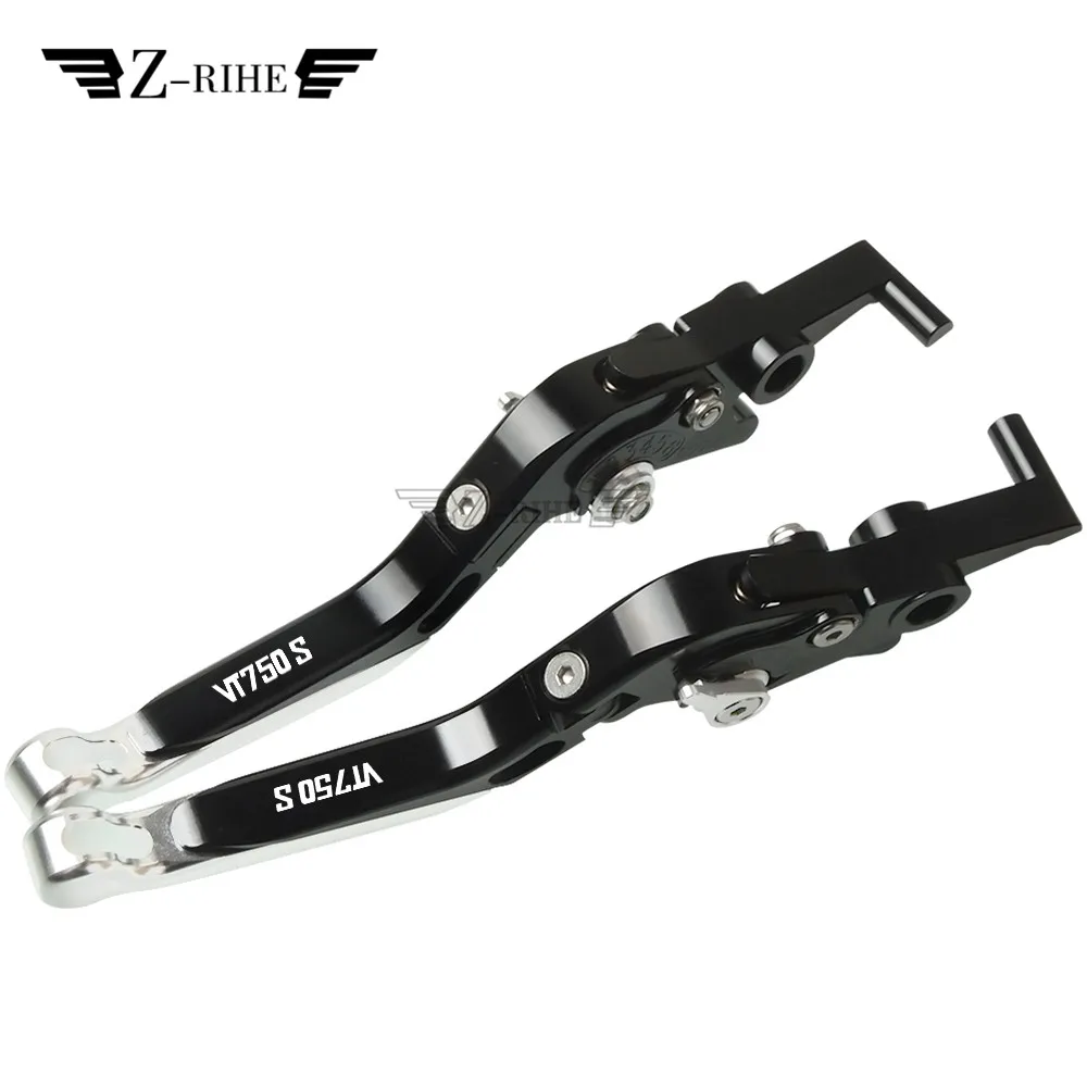 VT750s Sliver Wtih VT 750 s мотоцикл складной выдвижной ЧПУ мото Регулируемые тормозные рычаги сцепления для Honda VT 750 s 2004-далее - Цвет: VT750s Sliver