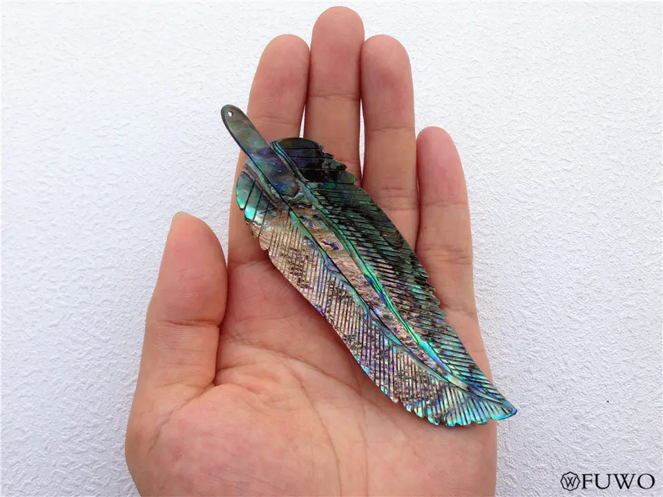 Large Size Feather Shell 8