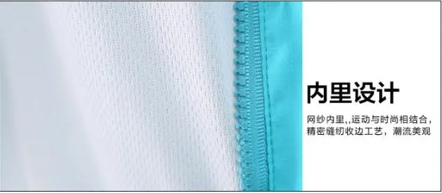QQ20190404173000