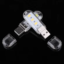 Лампа-светильник для чтения книг USB гаджет для ноутбука компьютера PC power DC 5 V 5 V USB светодиодный ночник ультра-маленький размер u-диск светодиодный ночник