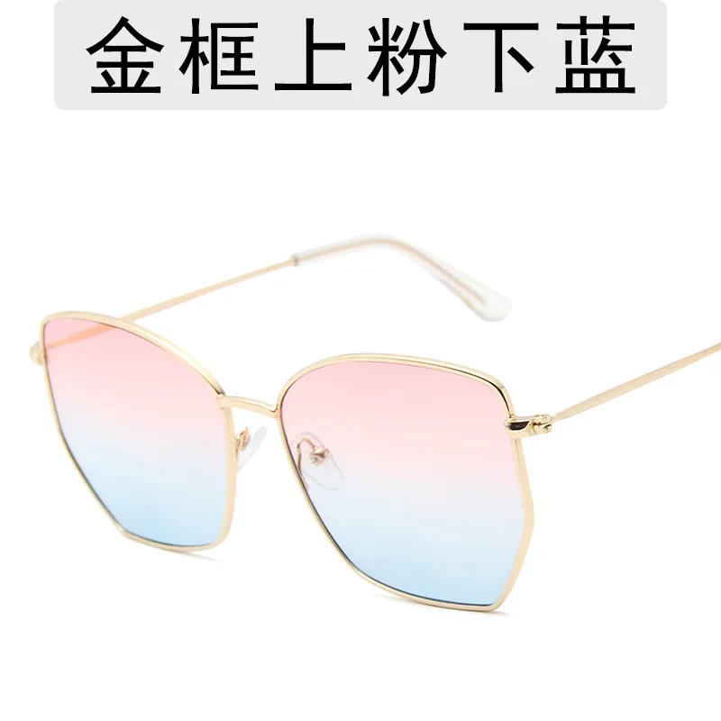 Модные Винтажные Солнцезащитные очки розовые линзы Солнцезащитные очки женские Ретро полигон роскошный зеркальный металлический солнцезащитные очки с большой оправой - Цвет линз: 5