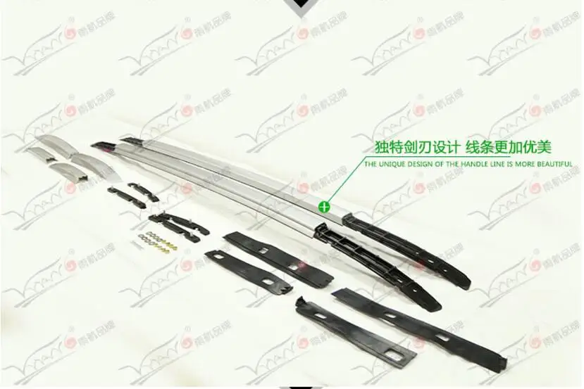 QQ20171223205030