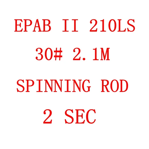 ECOODA EPAB II Пантера II 1,98 м 2,1 М 2,4 м океан лодка удочка литья стержень электролюминесцентные рыбалка приманка стержень - Цвет: Цвет: желтый