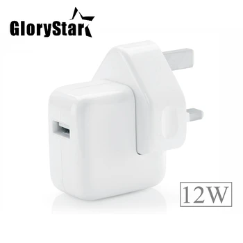

2.4A Fast Charging 12W USB Power Adapter Travel Charger for iPhone 5s 6 6s 7 Plus iPad Mini Air Samsung Phone and Tablet for UK