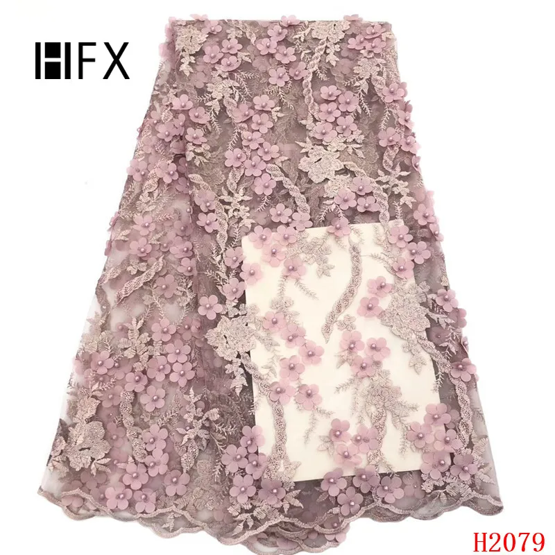 H2079 (3)