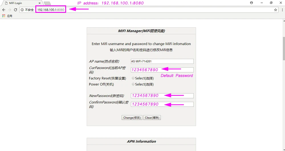 QQ20180702120645-1000