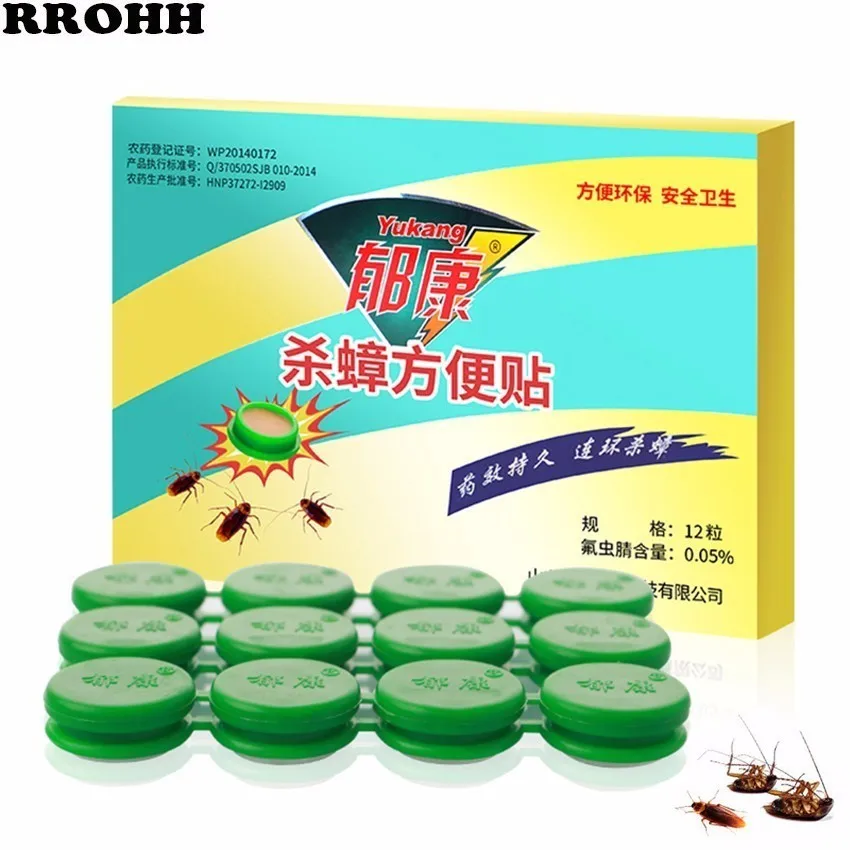 

12PCS/1 box Simple effective convenient Kill cockroach Gel Bait from cockroaches repellent Infection kill eradicate Pest Control