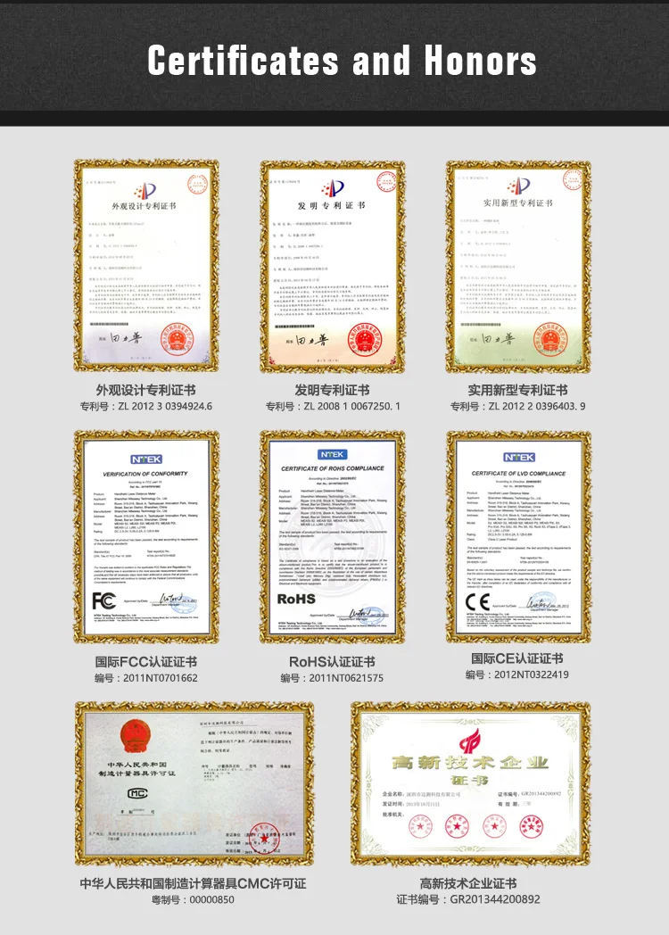 Mileseey S7 Laser rangefinder (32)