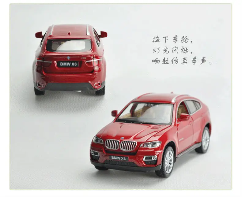 132 Alloy Car Model For BMW X6-28