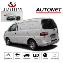 JiaYiTian Автомобильная камера заднего вида для hyundai H-1 H1 Ван starex 2003 2004 2005 2006 2007 Ночное видение камера заднего вида парковочная камера заднего вида