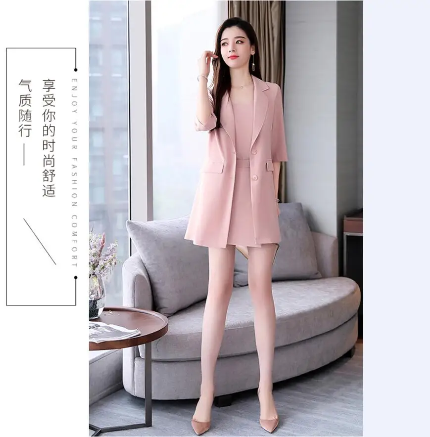 QQ截图20190620120503