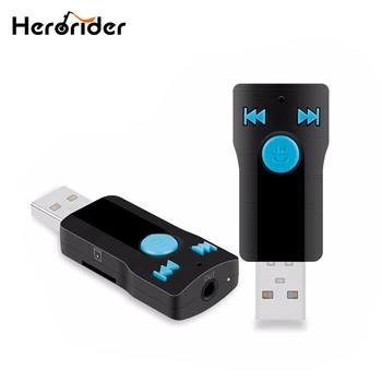 

USB Bluetooth Music Receiver Audio Adapter 3.5 mm Stereo Output Built-in Microphone Accept TF Card for Car / Speaker for iphone