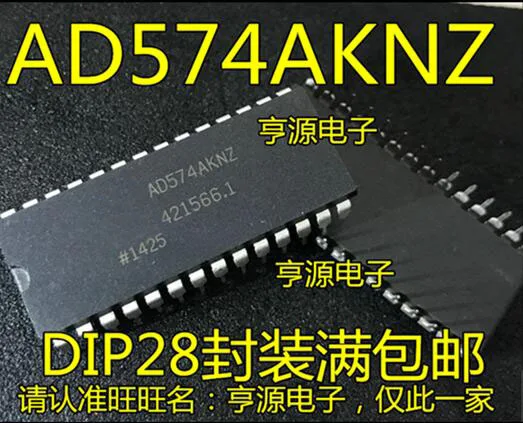 

1PCS/lot AD574AKNZ AD574AKN AD574 DIP28