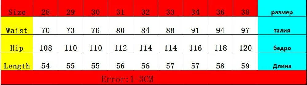 Новый 2018 Для мужчин шорты-карго Повседневное свободные короткие штаны Летний стиль по колено плюс Размер 4 Цвета шорты Для мужчин