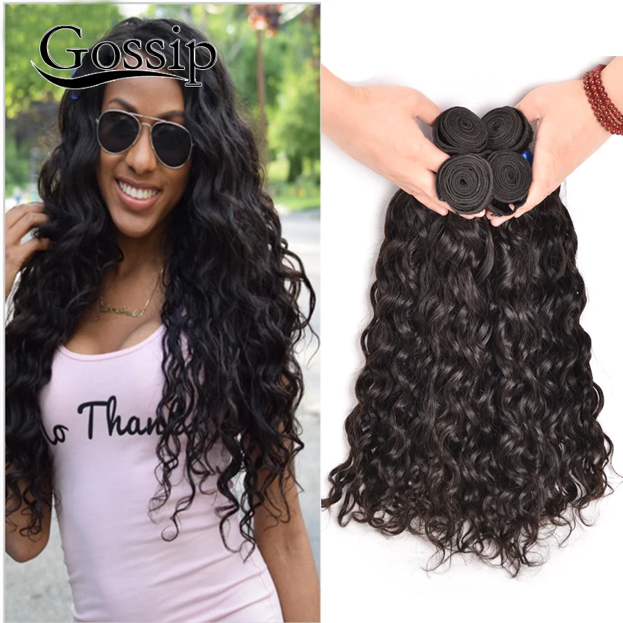 Brazilian Natural Wave Virgin Hair Wet And Wavy Brazilian Hair Weave Bundles 4pcs Brazilian Virgin Hair Natural Curly Human Hair
